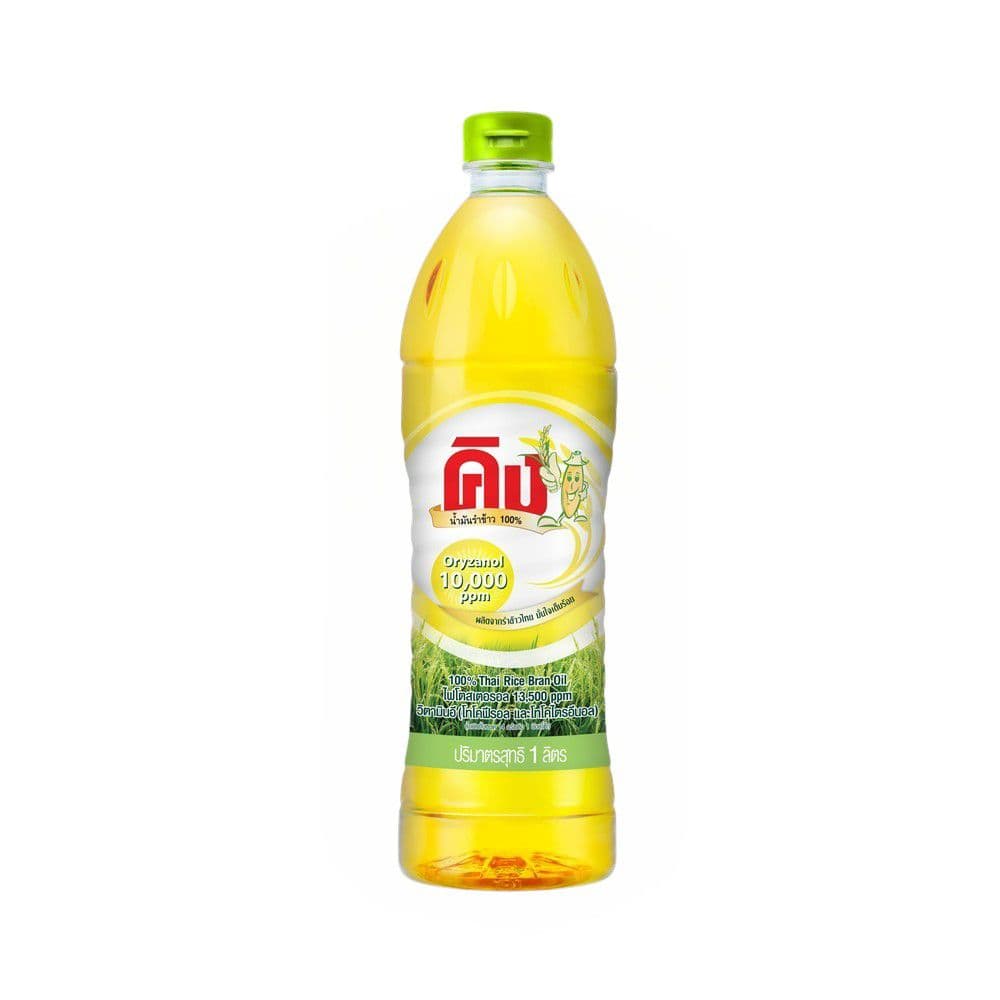 คิง น้ำมันรำข้าว 100% 1 ลิตร
