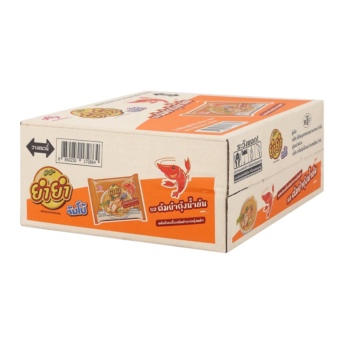ยำยำจัมโบ้ บะหมี่กึ่งสำเร็จรูป รสต้มยำกุ้งน้ำข้น 30 ชิ้น